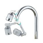 حنفيه متحركه